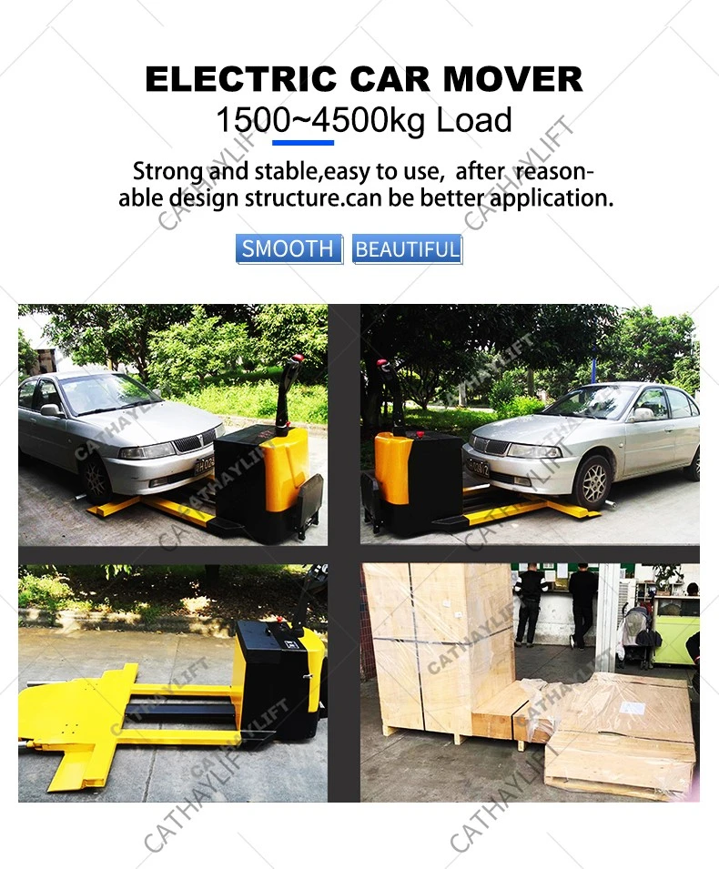 Electric car mover-Shandong Cathay Machinery Co Ltd 3 Electric car mover-Shandong Cathay Machinery Co Ltd 3