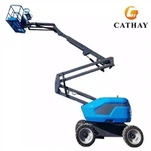 פלטפורמת עבודה הרמה