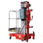 הרמת תורן יחיד מאלומיניום