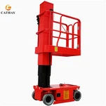 פלטפורמת גישה אנכית חשמלית